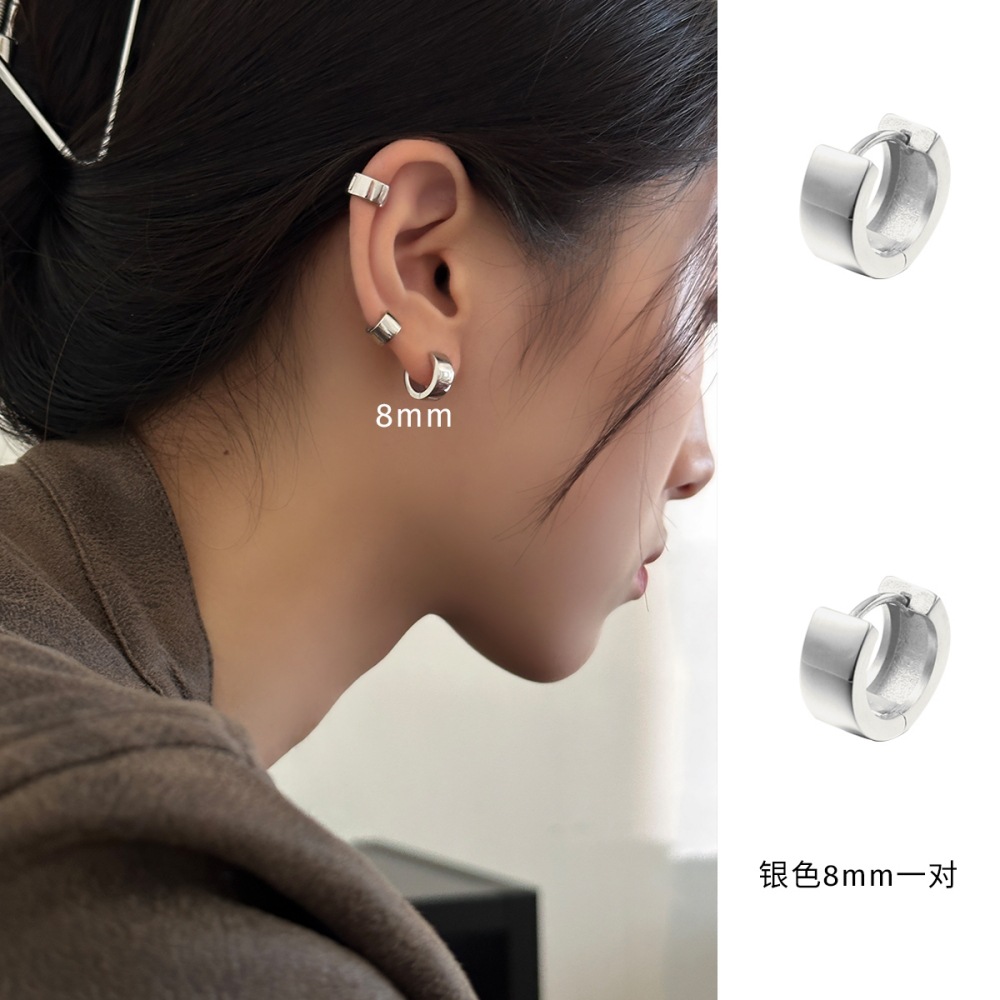 Eh0371 (inner diameter 11mm)