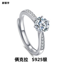 S925���y��ָŮ��צ��ָĪɣʯ����荽�ָ�����荽�Y���ָ�Ʒ