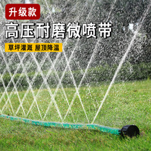 �r�Ý��˝�ˮ����ˮ��4������ܛ�ܲ�ƺ���܇��໨�@΢��ˮ�����