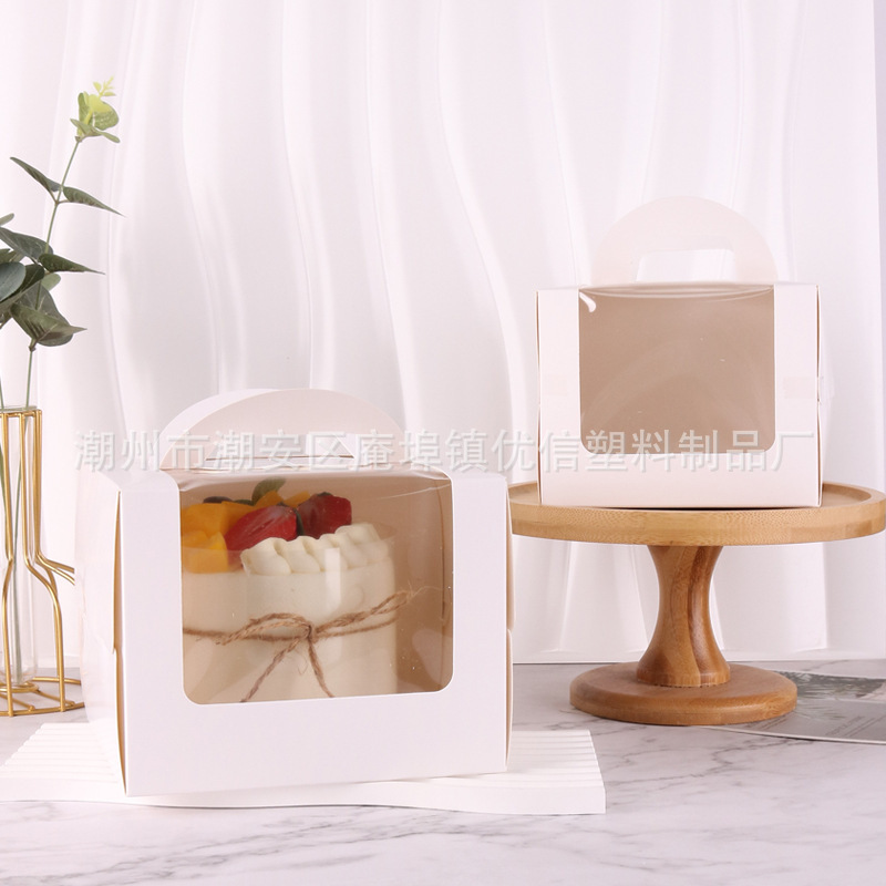 ins风巴斯克开窗透明生日蛋糕盒子包装盒468寸手提慕斯盒子打包盒