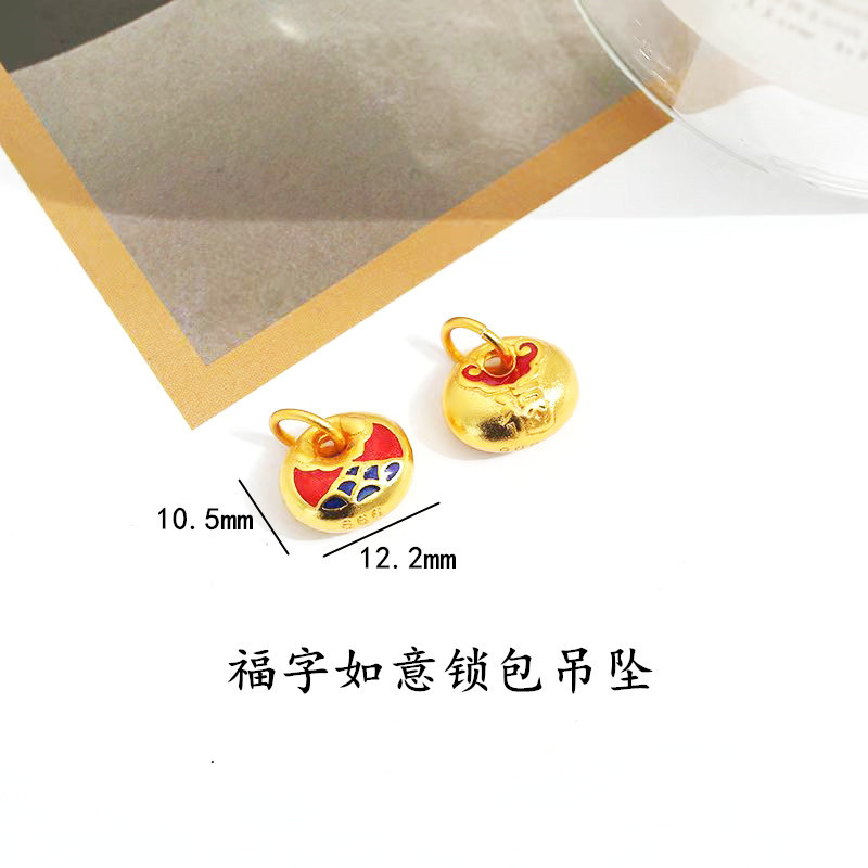 Long-Lasting Vietnamese Sand Gold Gourd Fortune-Attracting Lock Pendant Spacer Beads DIY Bracelet Clothing Cultural and Creative Accessories