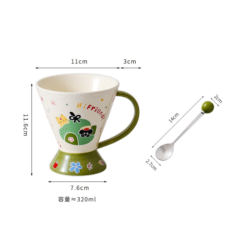 卡通浮雕动物绿色马克杯带勺特别好看的杯子办公室喝水杯女陶瓷杯|undefined