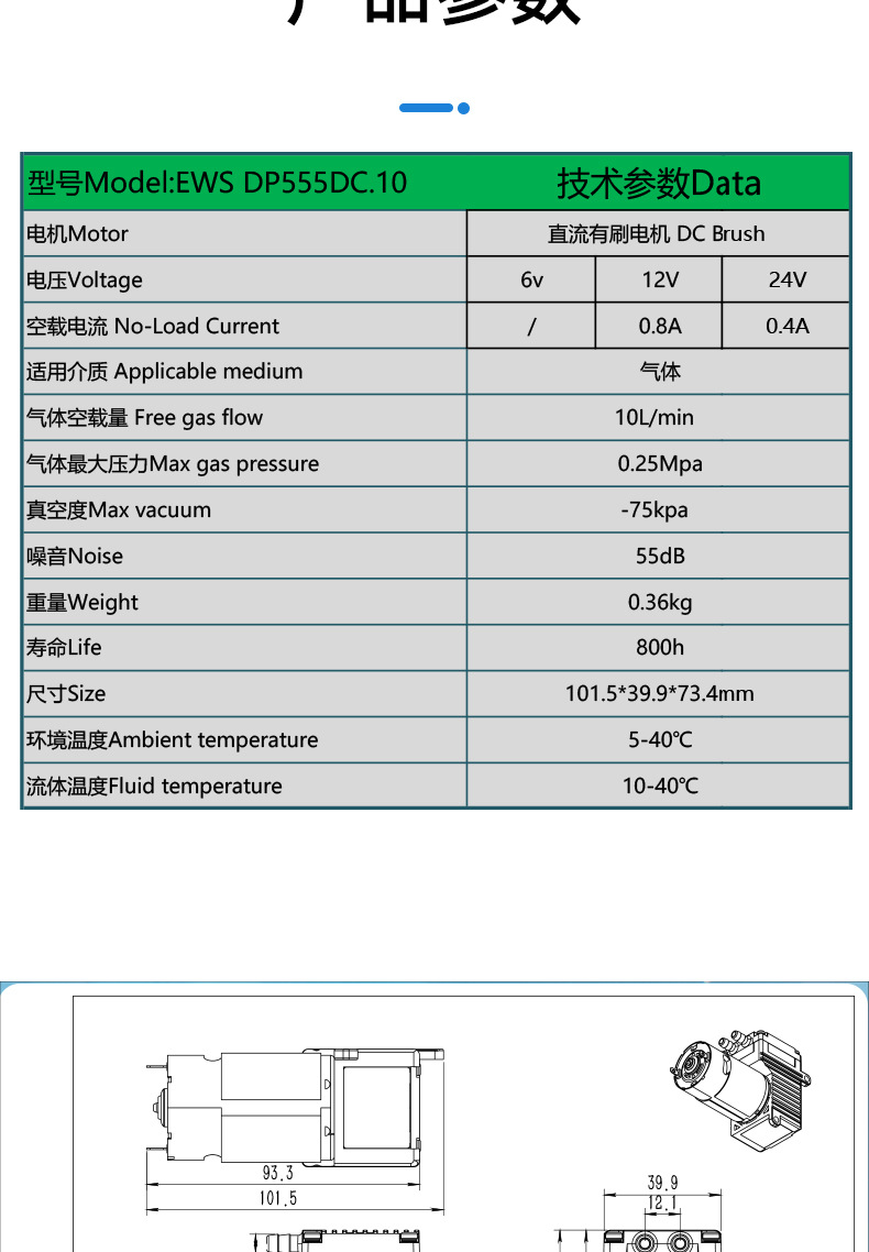 O1CN01mFchOa2CjAyiPcmIO_!!3000688509-0-cib.jpg?__r__=1687751898058