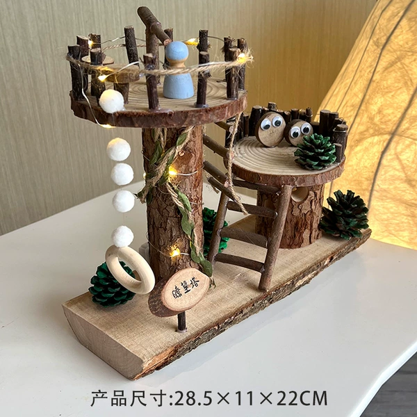 Watchtower (with 1 light)