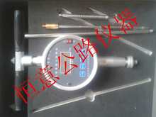 填土密实度电子密实度仪 WG-VI-1000填土密实度检测仪 地基承载力