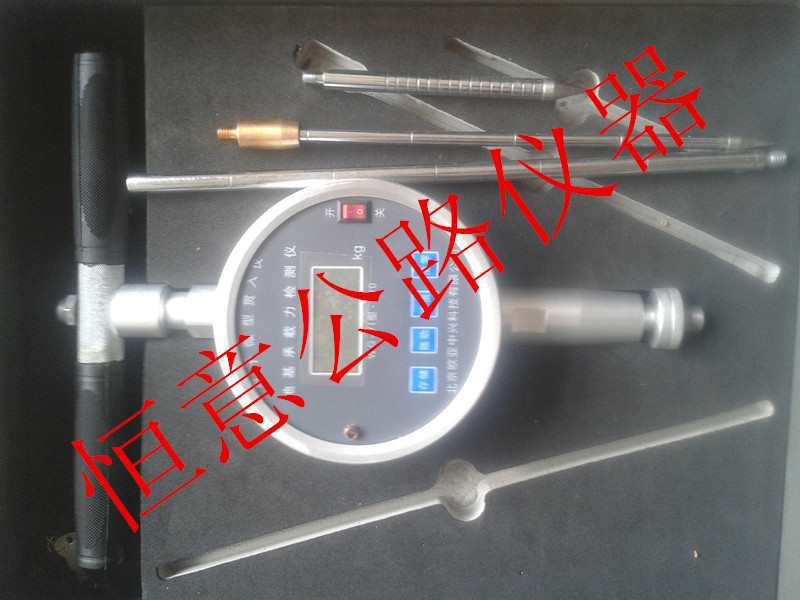 填土密实度电子密实度仪 WG-VI-1000填土密实度检测仪 地基承载力