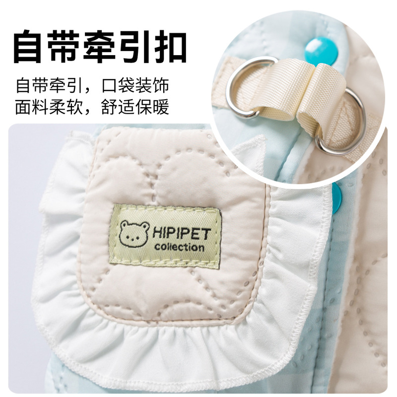 秋冬季狗狗衣服拼接格子口袋马甲可牵引冲锋棉衣中小型犬宠物衣服|undefined