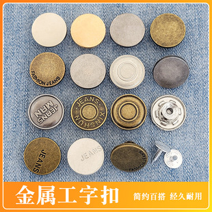 �Ͻ�u�^���ֿ�ţ��ѝ�{���Tᔹ̶��~�۱���ѝţ����17mm�����o��