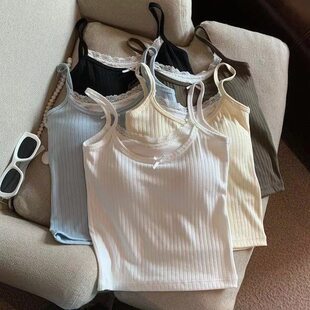 Summer cute lace set, short top with cups