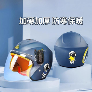 ͯ^JC늄܇Ůкﶬůƿ܇ñȫ