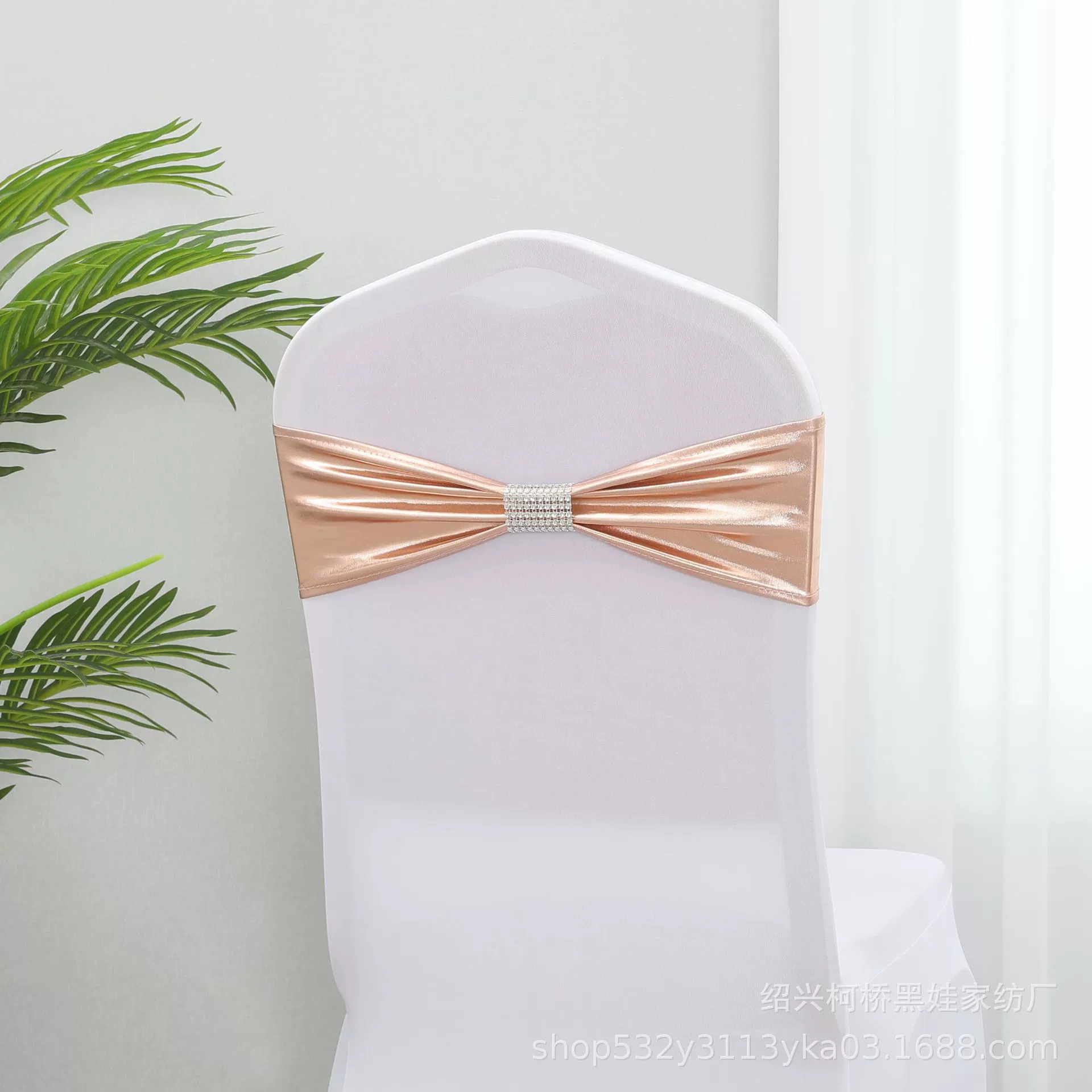 Горячий утоленный чехол для стула