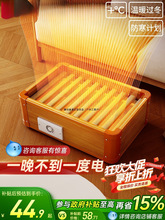 �挍ľȡů�����ÿ�����С�ͺ�ů�_����늻�Ͱ���Ͽ���t����BYɭ