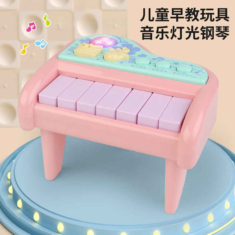 Piano infantil juguetes de enseñanza temprana iluminación historia de música bebé mini piano electrónico regalo de cumpleaños
