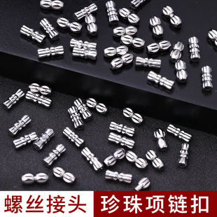 ���K/�朿� �U�տ�diy��ʽ�͹���ͨ�ֹ��������K�������L�朿�