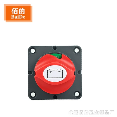 Embedded High-Current Power – Power supply, ignition system accessories