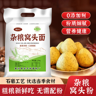 �r���Ԯa�s�Z���s�Z�C�^��ԭζ����Ƥƫ��5��һ��