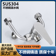 304���P�늟�ˮ����ˮ�y��ԡ����仨��ͨ������_�P���U���yˮ