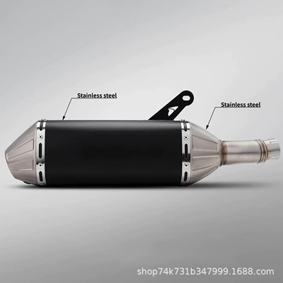 Suitable for Cfmoto 450Mt Motorcycle Motorcycle exhaust pipe