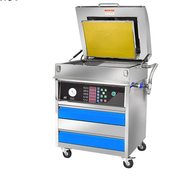 Xinye флексографская машина для изготовления пластин печатная машина УФ-экспозиция с высокой точкой