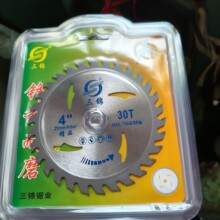 ���l4��30�����\ľ���Ƭ�A�Ƭ�Ͻ��Ƭ�и�Ƭ