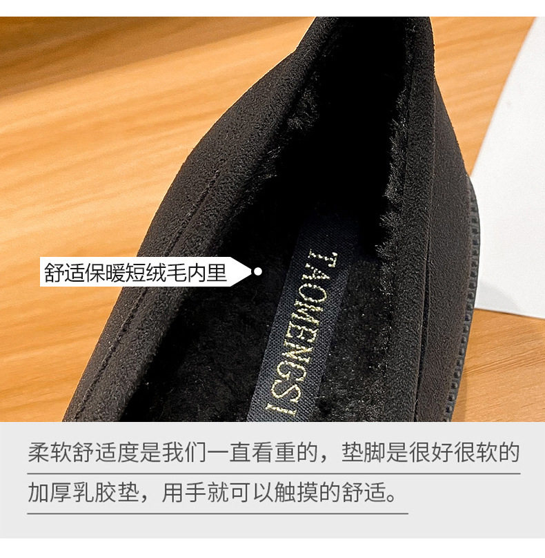 Giày lười nữ đế dày lót lông giữ ấm, giày bông mũi tròn gót 3-5 cm — Màu xám, Màu đen chi tiết 9