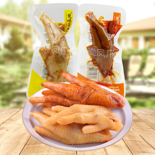 ��ζ���´��Pצ��������ζ����5�����l���e��ʳ��ʳС���uζ�uצ