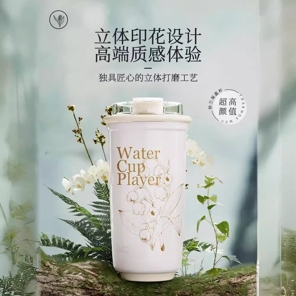 High quality glass, ceramic convenient liner, coffee straw with glass