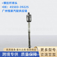 l45503-39225mS ACV30 MCV30 ܇MU^