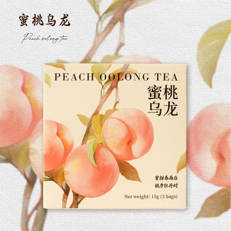 山水星喜茶花茶葉ビジネス結婚お土産箱に連れ合いの花嫁結婚祝いのプレゼント卸売りをします。|undefined