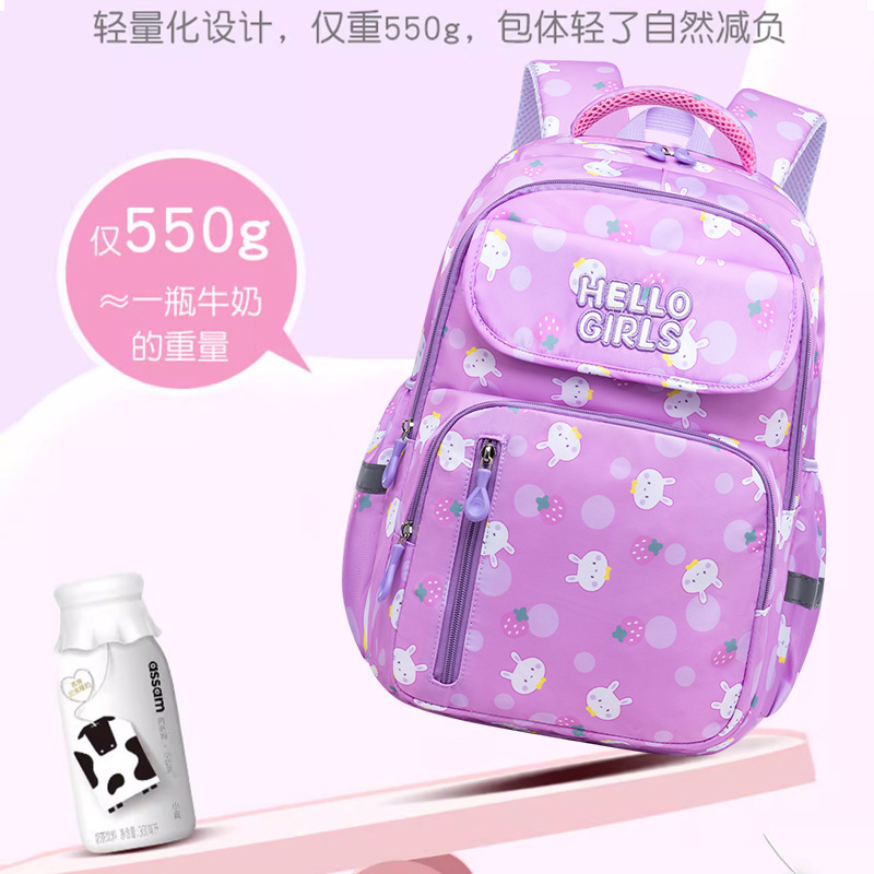 新モデル3～6年生小学生用ランドセル 女の子用撥水スクールバッグ 超軽量|undefined