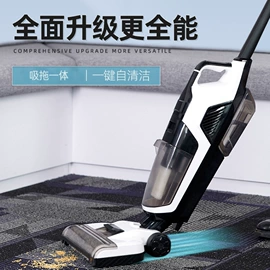 家用吸尘器;家用扫地机;生活电器配件