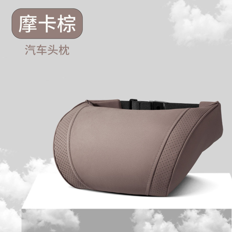 汽车车内套件皮革绒冬季 汽车护颈枕带插扣车载座椅靠枕腰靠套装|undefined