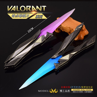 ���_�Α���߅����ģ�����c������ȫ����22CM������ߔ[��