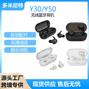 �羳Yϵ����o���{�����CY30Y50 Y60 Y70 Y80Y90���@��Ļ������C