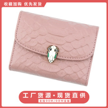 ^bŮʿƤA һlŮʽƤ̿X