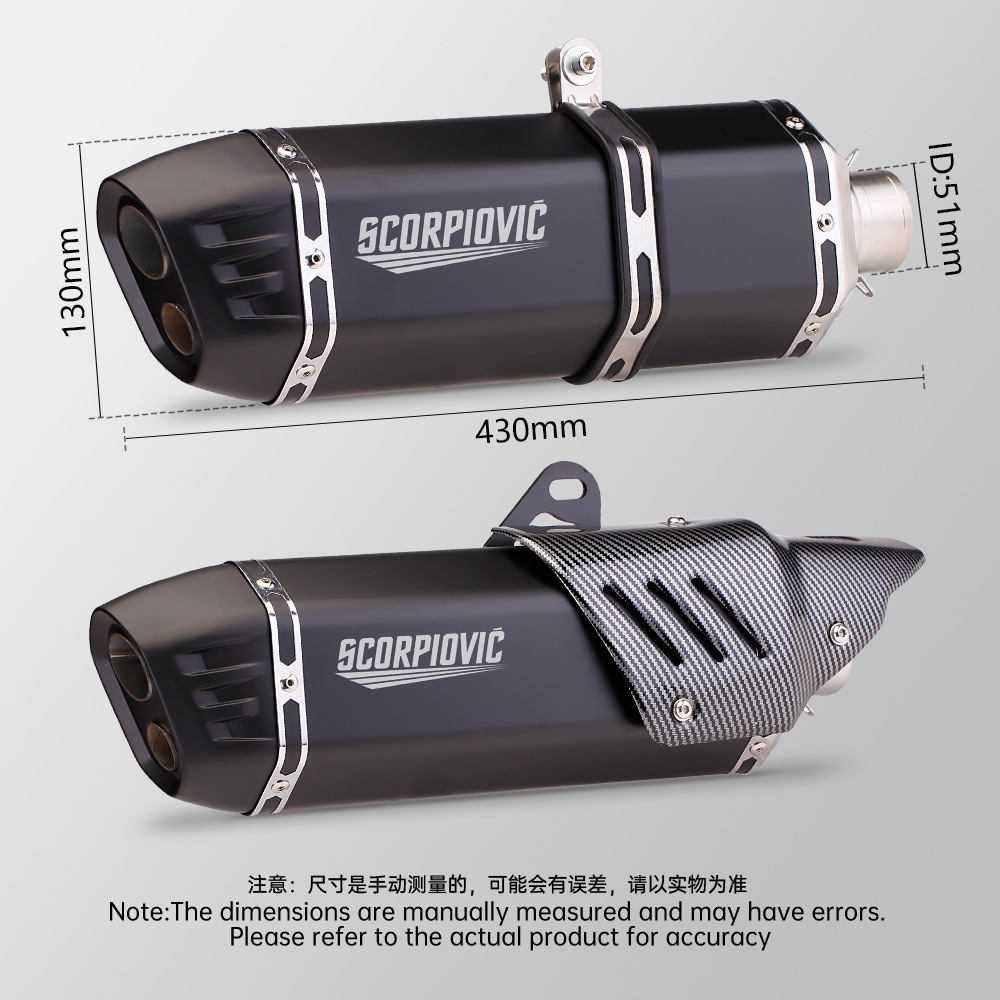 Motorcycle Modified S7 Rectangular Hexagon Exhaust Pipe 51MM Universal Tail 675SRR CBR400R ZX4R