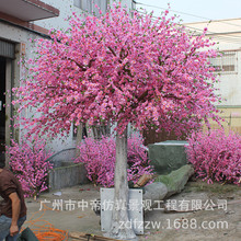 仿真桃花树室外假花树人造大树喜庆节庆装饰美化大树玻璃钢景观树