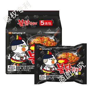 �n�����u�������M��������ʳ���������������b�����nʽը�u