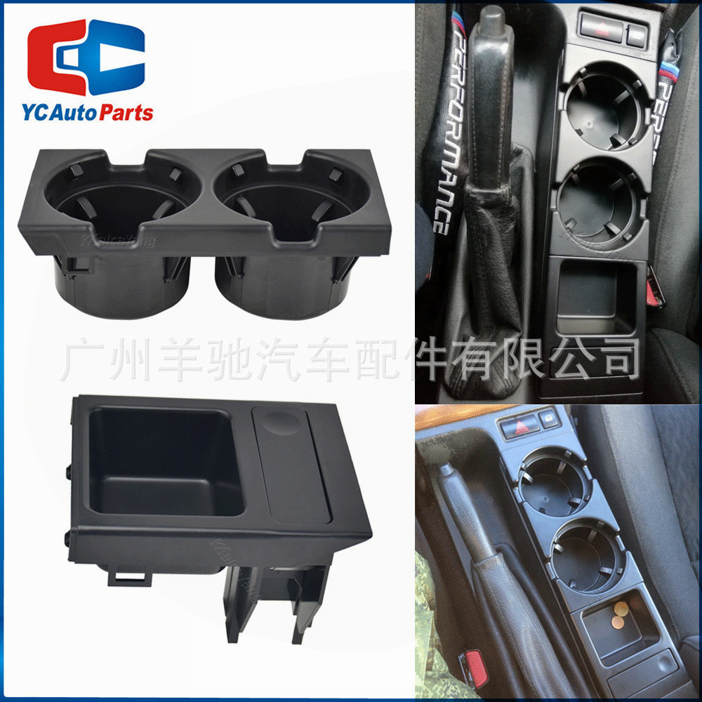 51168217957 51168217953 Caja de almacenamiento de la consola central Porta taza de agua Negro para BMW E46