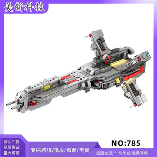 �ۺ���������ϵ��785���F��-Ѳ��Şƴ���b�eľģ�������к������