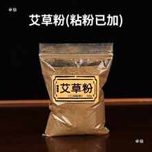 �ֹ�������ģ�ߺ�����ģ������Óģ�ִ��ŷ�������diy����ȫ��