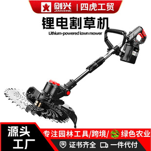 乐器收纳包
