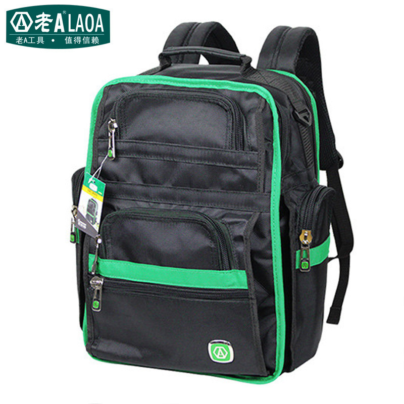 老A工具工具包结实耐用双肩背包电工专用多功能维修袋帆布收纳便