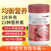 2.1��S�� ��S��(3�A)�ƶ�N�S���صV���|Ƭ56��