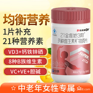 2.1��S�� ��S��(3�A)�ƶ�N�S���صV���|Ƭ56��