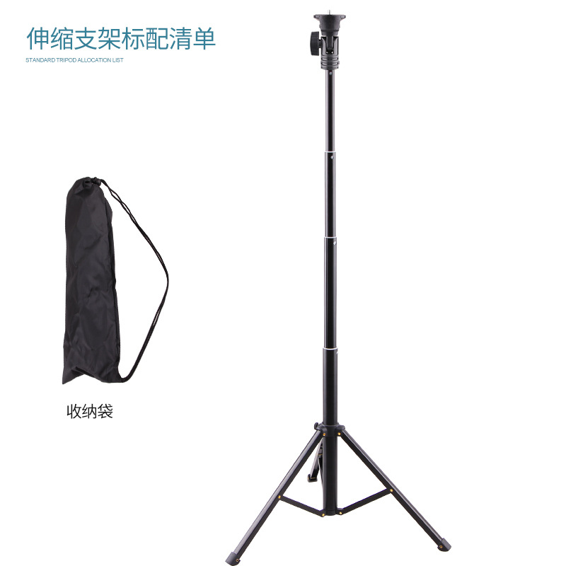 Teléfono móvil selfie stick trípode TikTok transfronterizo Bluetooth fotografía al aire libre portátil piso soporte en vivo