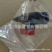 ASAHI CLEAN-PVC ՘ y 1/2"*10MM  ȡy 1/2“ 