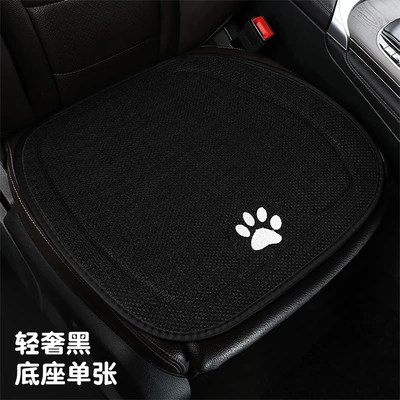 Four Seasons Pad | four seasons universal cycling cushion