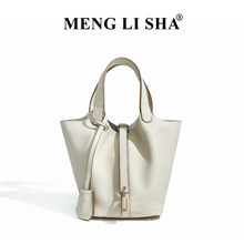 ����Ů2026�¿��p�ݸ߼�������ˮͰ����Ƥ�˻@�Ӱ������������