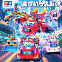 新款超级飞侠乐迪超能加速汽车机器人变形机甲男孩儿玩具